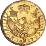Revers
