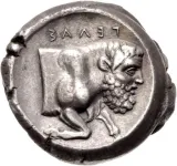 reverse