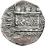 reverse