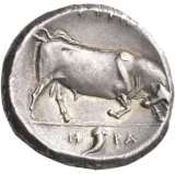 reverse