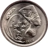 Revers