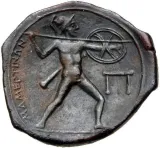 reverse