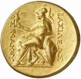 Revers