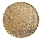 Revers
