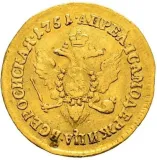 Revers