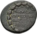 reverse