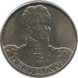 Revers