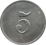 reverse