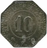 reverse