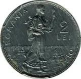 Revers