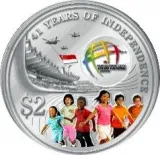 reverse