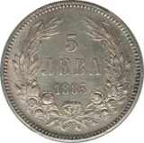 reverse