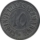 reverse