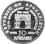 obverse