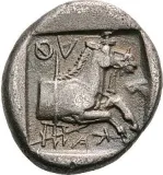 reverse