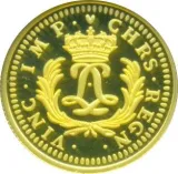 Revers