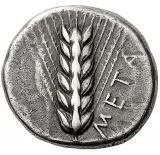 Revers