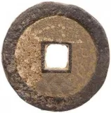 Revers