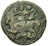 obverse