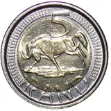 reverse