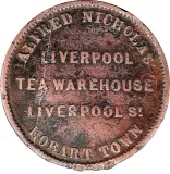 reverse