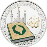 reverse