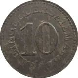 reverse