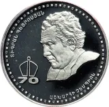 reverse