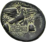 reverse