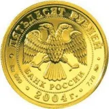 Аверс