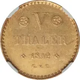 reverse
