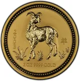 Revers
