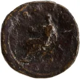 Revers