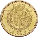 reverse