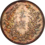 Revers