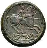 reverse