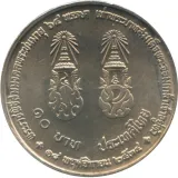 Реверс