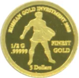 Реверс