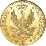 reverse
