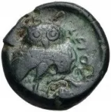 reverse