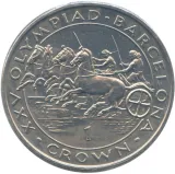 Revers