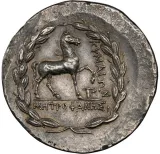 reverse