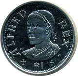 Revers