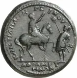reverse