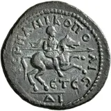 reverse