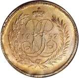 obverse
