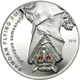 reverse