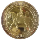 Revers