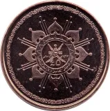 Revers