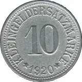 reverse
